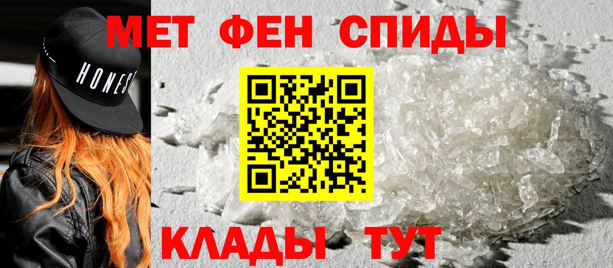 АМФ  Вход с VPN  Нягань  mega онион  Амфетамин 98%  АМФ 
