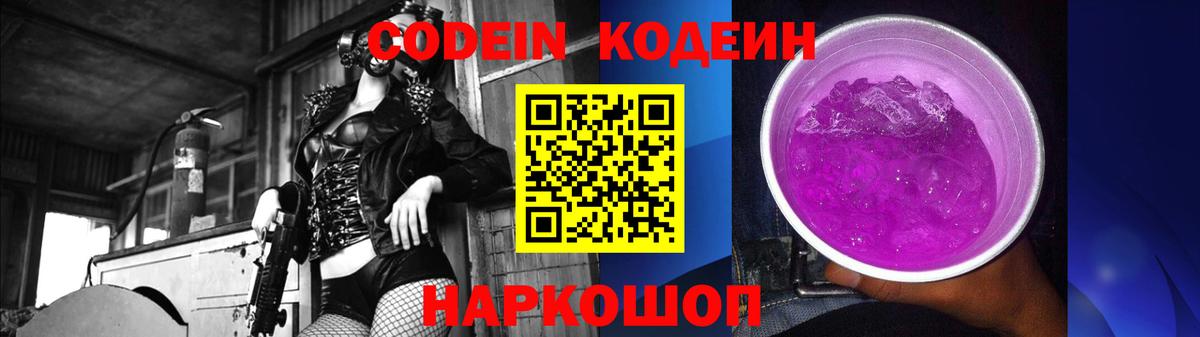 Канабис Нягань