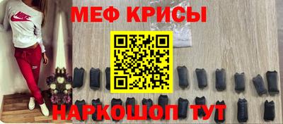 а пвп мука Обь