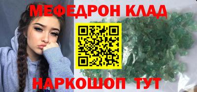 а пвп мука Обь