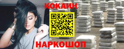 мдпв Нягань