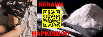 а пвп мука Обь