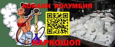 прущая мука Обнинск