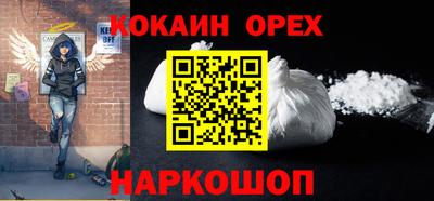 мдпв Нягань