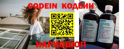 а пвп мука Обь
