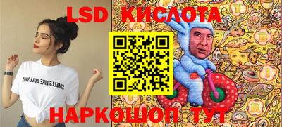 мдпв Нягань