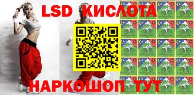 мдпв Нягань