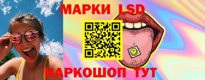 а пвп мука Обь