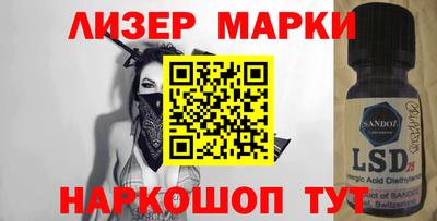 мдпв Нягань