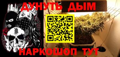 мдпв Нягань