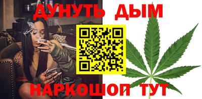 кристаллы Первоуральск
