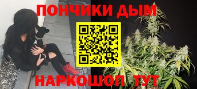 мдма Пенза