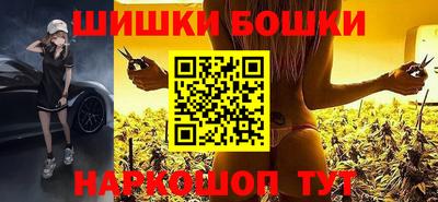 прущая мука Обнинск