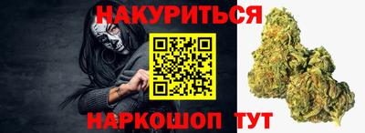 мдпв Нягань