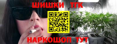 MDMA Партизанск