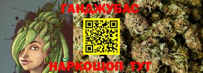 мдпв Нягань