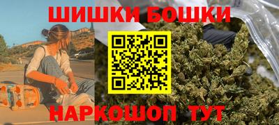 прущая мука Обнинск