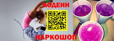 прущая мука Обнинск