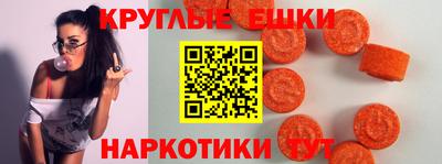 прущая мука Обнинск