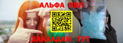 мдпв Нягань