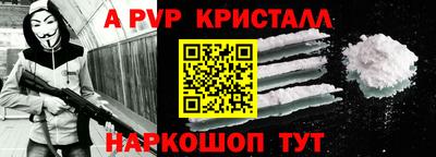 прущая мука Обнинск