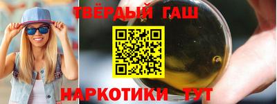 прущая мука Обнинск