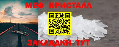 а пвп мука Обь