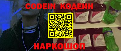 мдпв Нягань