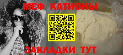 мдпв Нягань